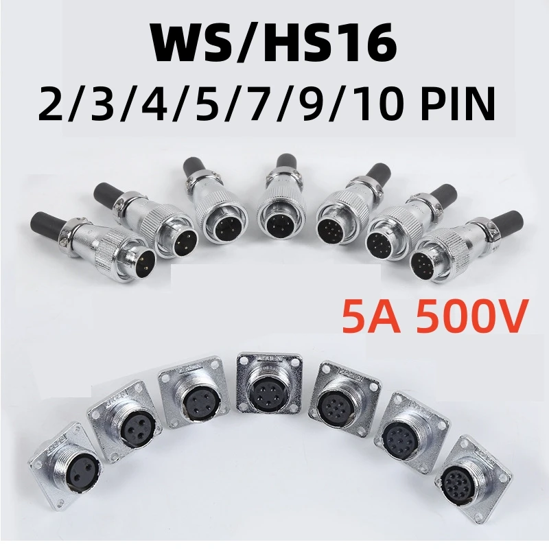 WS16 Luftfahrt-Stecker, 2/3/4/5/7/9/10 Pin, quadratischer Flansch, 5 A, 400 V, 10 A, 500 V, elektrischer Steckverbinder HS16
