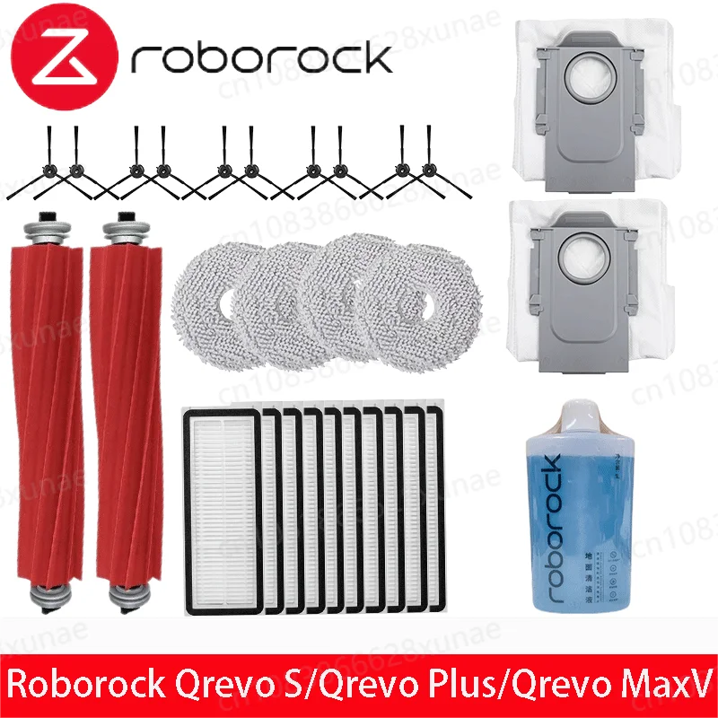Accesorios para Robot aspirador Roborock Qrevo Pro/Qrevo MaxV/ Qrevo S, fregona, filtro Hepa, piezas de repuesto de Cepillo Lateral principal