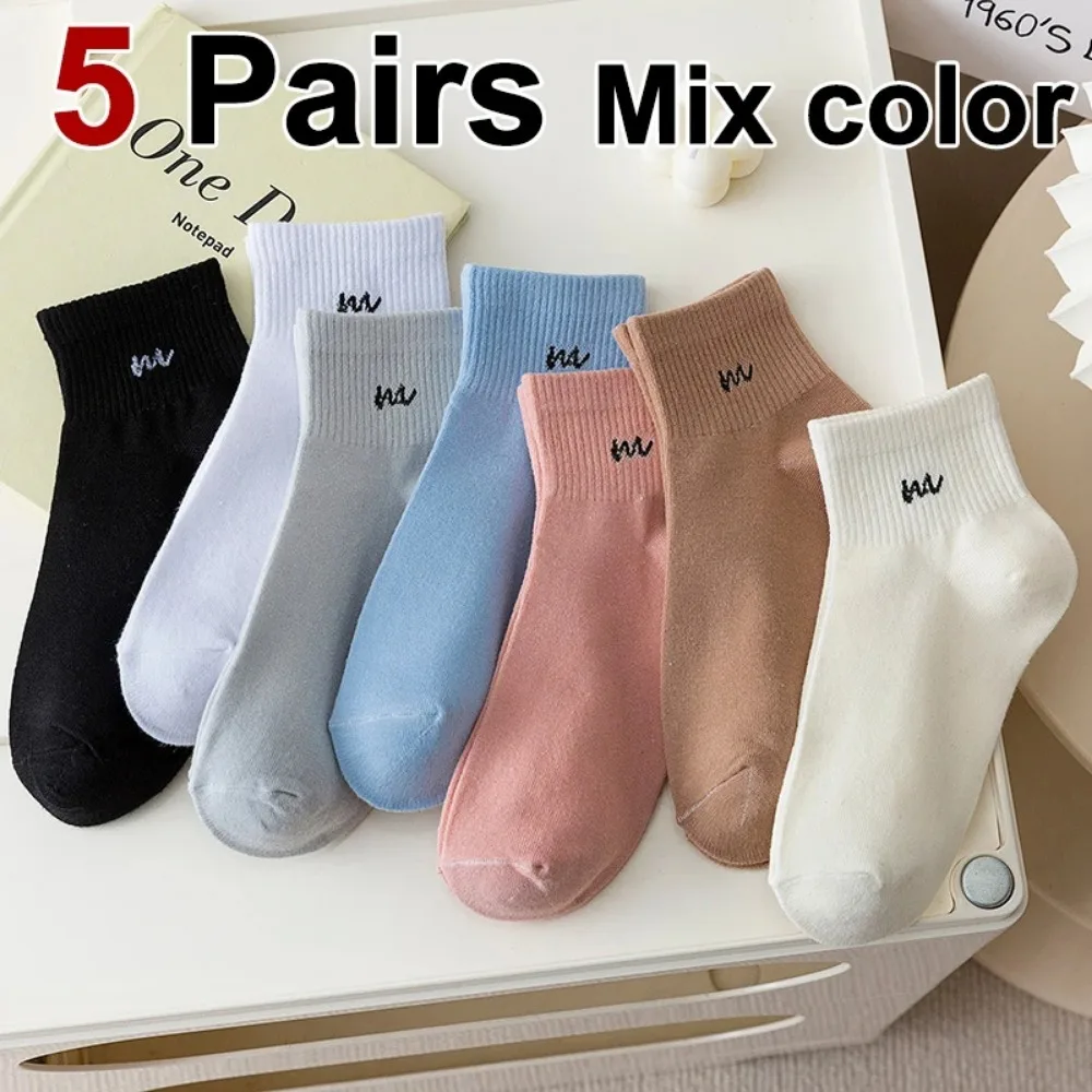 5 pares de calcetines con estampado de letras, calcetines cortos deportivos cómodos y transpirables, medias y medias para mujer, calcetines cortos suaves y cómodos que combinan con todo