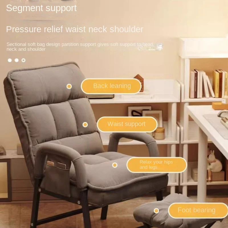 Warming 2025 New Lazy Sofa Chair Single-person Leisure Office Nap Folding Lounge Chair Dormitory Game Backrest Computer Chair