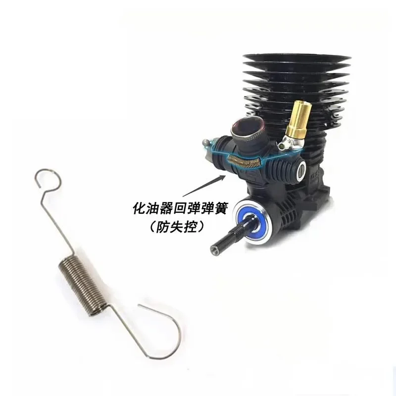 2pcs 4pc Throttle Return Spring for 21 to 30 Novarossi, Max, O.S.engines Nitro 1/8 RC Car Engine Carburetor Off Road Buggy Truck