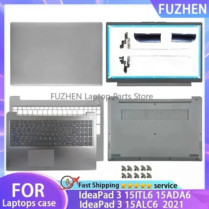 Новинка для IdeaPad 3 15ALC6 15ITL6 15ADA6 2021, задняя крышка ЖК-дисплея для ноутбука, передняя панель, упор для рук, нижняя часть корпуса, петли для клавиатуры