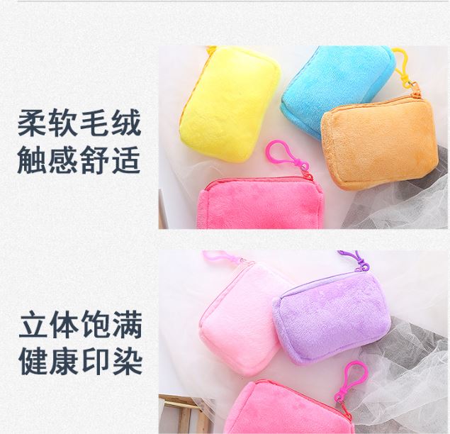 ディズニーステッチスクエアぬいぐるみ小銭入れ女の子かわいい 26 レタープリント財布子供ポータブルミニ収納袋子供の誕生日プレゼント