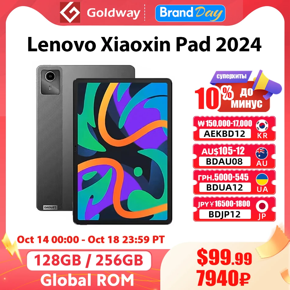 Глобальная прошивка Lenovo Xiaoxin Pad 2024 Планшет 6 ГБ 8 ГБ 128 ГБ 256 ГБ 11 "Дисплей Qualcomm Snapdragon 685 WIFI 7040 мАч Android Tab