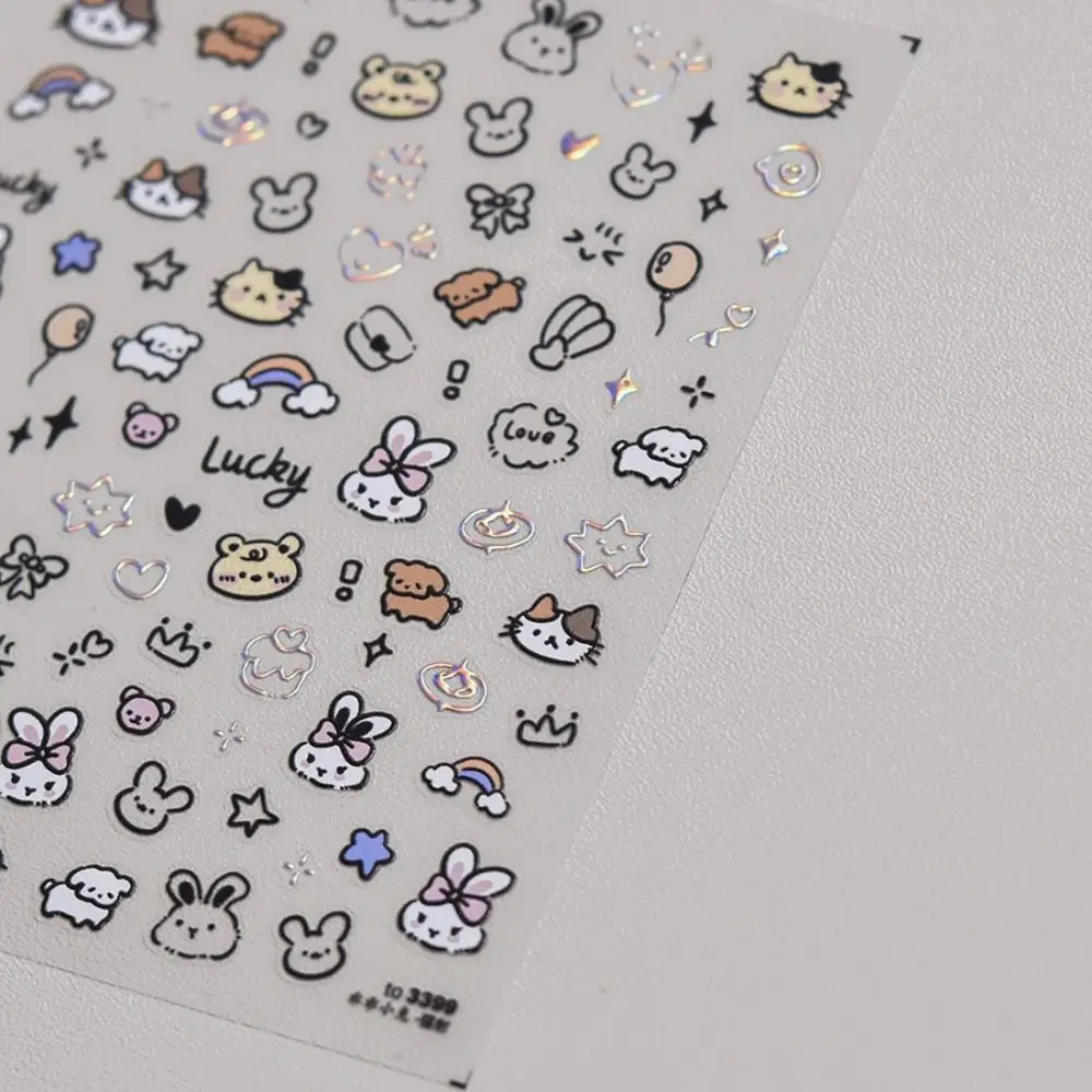 Pegatinas de dibujos animados para uñas, calcomanías de manicura 3D, autoadhesivas, suaves, multifunción