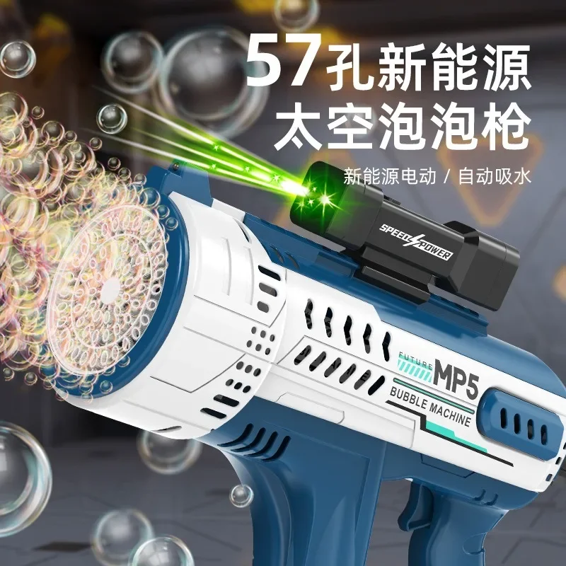Nuevo totalmente automático, pistola de burbujas de luz colorida eléctrica de nueva energía de 57 agujeros, juguete interactivo al aire libre para niños
