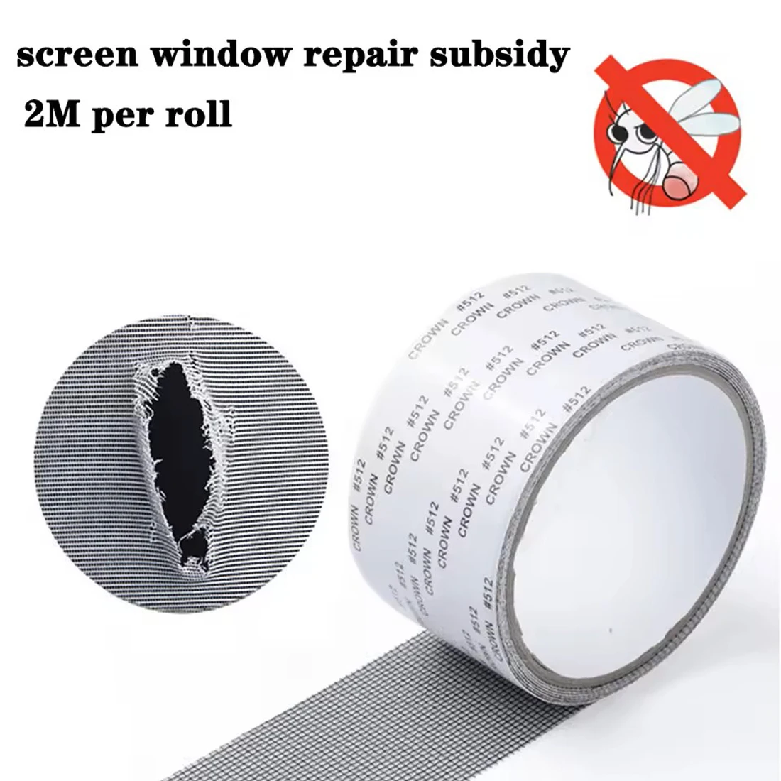 1PCS Easy-to-Apply Waterproof Window Screen Repair Tape – Keep Mosquitoes Out with Our Anti-Insect, Self-Adhesive Mesh Patch