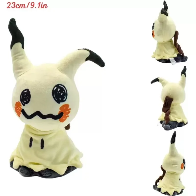 Mimikyu-juguetes de peluche coleccionables, peluches suaves Cos Mimikyu, Animal relleno, muñecos de personajes de dibujos animados, regalos de colección All Star