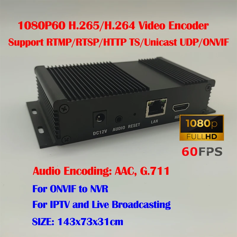 Кодировщик H.265/H.264 HDMI с поддержкой RTSP,RTMP,Unicast UDP,HTTP TS, протокола ONVIF, работает с сетевым видеорегистратором