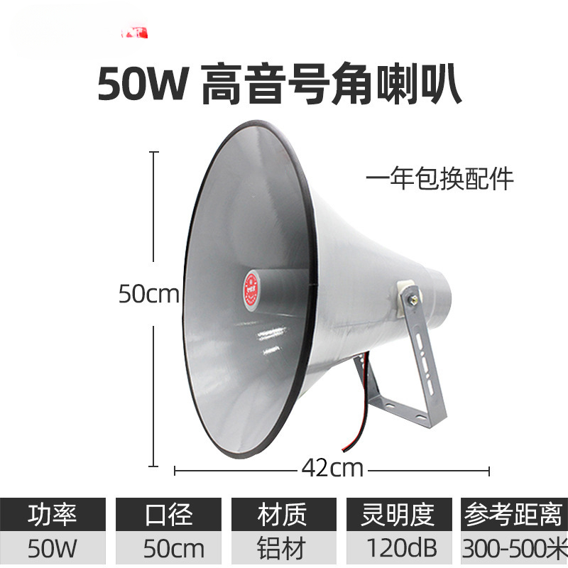 Sistemas de radiodifusión, comunidades rurales, transmisión en la nube inalámbrica 4G al aire libre