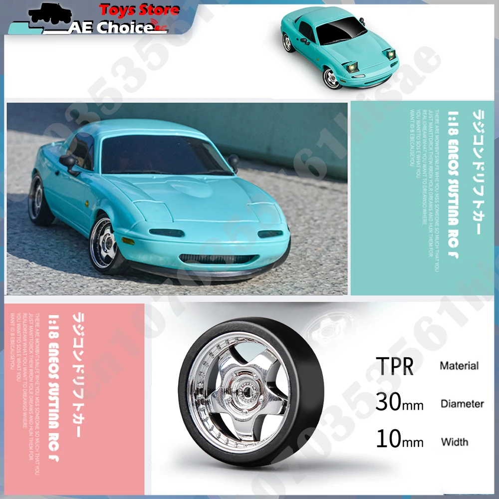 LDRC LD1804 RC Drift รถ 1/18 รุ่น 2.4G 2WD ESP Gyroscope ไฟ LED Full Scale ควบคุมรุ่นรถเด็กของเล่นของขวัญ