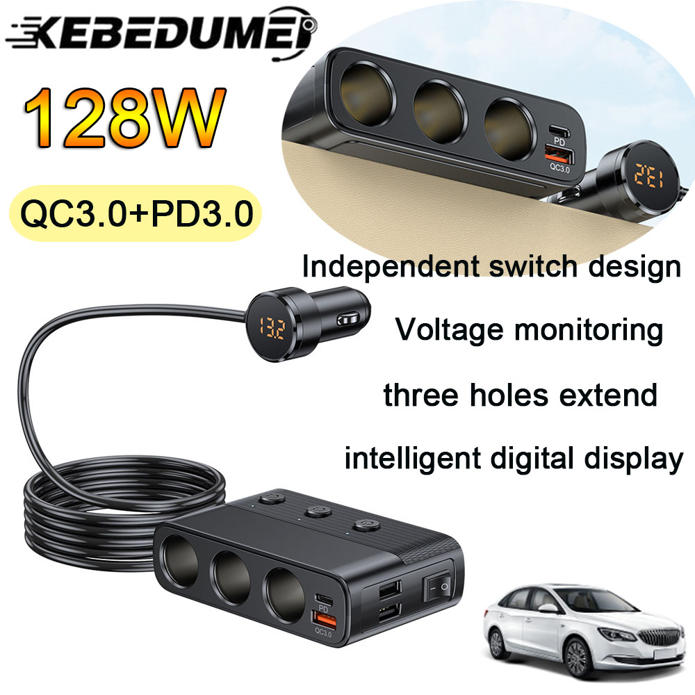 128 ワット 7 で 1 車の充電器アダプタデュアル USB 充電 3 ポート高速ソケット多機能シガーライタースプリッタ充電スイッチ付き