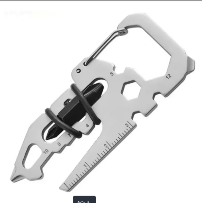 Stainless Steel Outdoor Tools CarabinerClip Bottle Opener Keychain RingMultifunction Card Tool campingClimbing Accessories