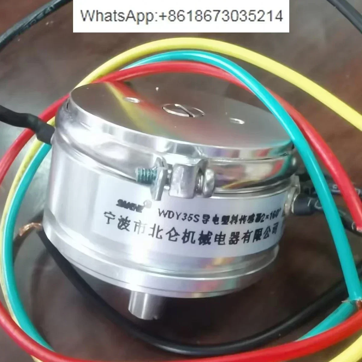 WDY35S Precision Conductive พลาสติก Potentiometer 4 เทอร์มินัล Angular Displacement 0.5% 1% 5K 10K
