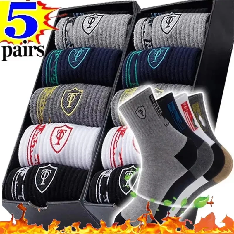 10 -5-3 pares de medias deportivas de algodón transpirables para hombre, calcetines de fibra de bambú para otoño e invierno, desodorante con absorción de sudor para negocios