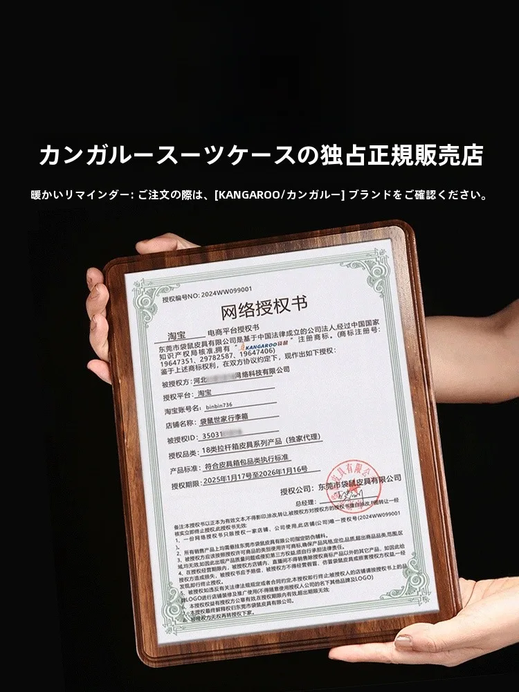 カンガルー 2025 新しい荷物アルミフレーム旅行パスワードボックス肥厚機内持ち込みスーツケース男性のための 24 インチ耐久性のあるバッグ