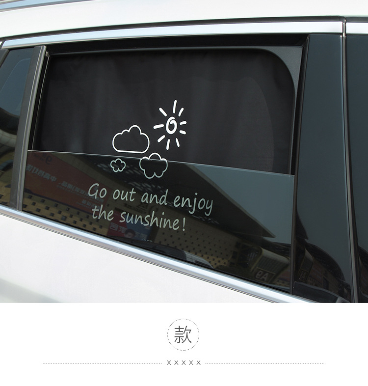 Cortina magnética para ventana de coche, parasol Universal de dibujos animados, protección UV para niños y bebés