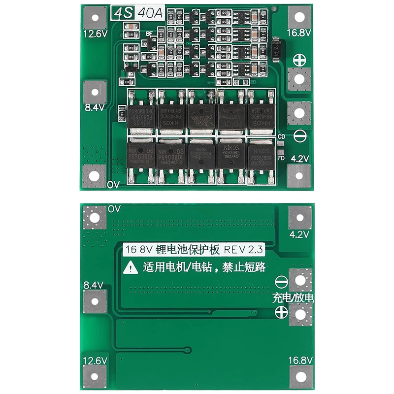 6 Stuks 3S 4S 40A 60A Li-Ion Lithium Batterij Oplader Bescherming Boord 18650 Bms Voor Boormotor 11.1V 12.6V/14.8V 16.8V Balans