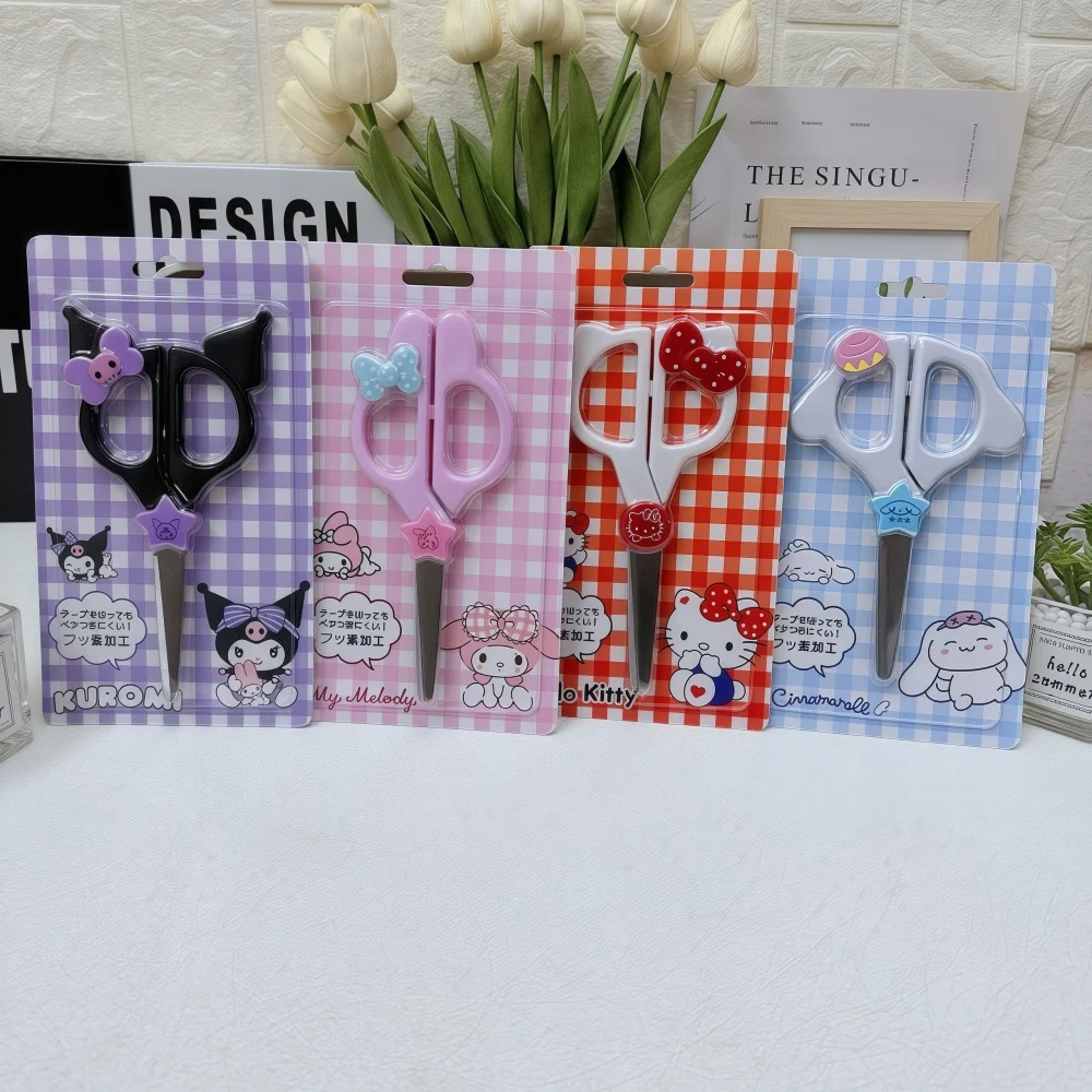 サンリオ キッズ 楽しい安全はさみ かわいい漫画のデザイン 子供クラフト DIY ペーパーアートプロジェクト クリエイティブ学習活動ギフト