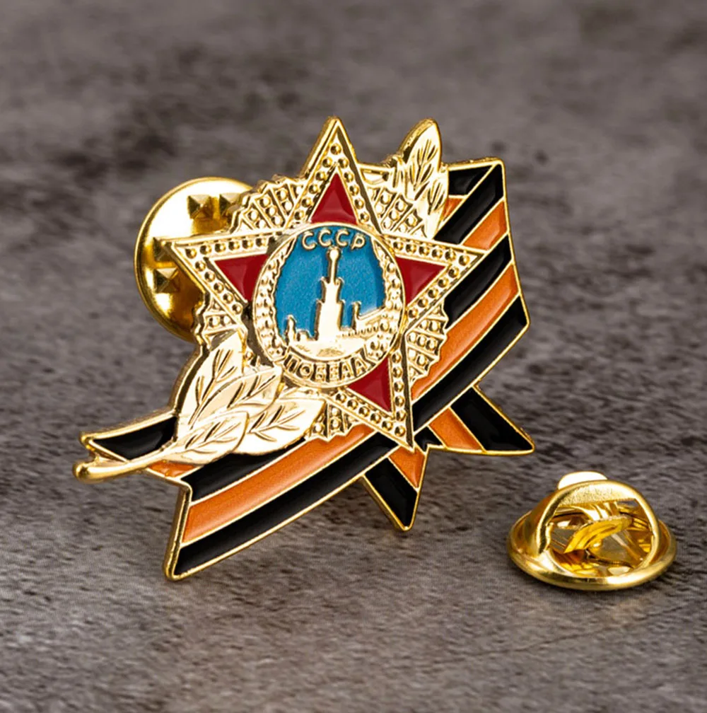 Soviet Order of Victory Badge Award CCCP Medals Replica Red Star Emblem Lapel Pin Men Patriot Collection Gift