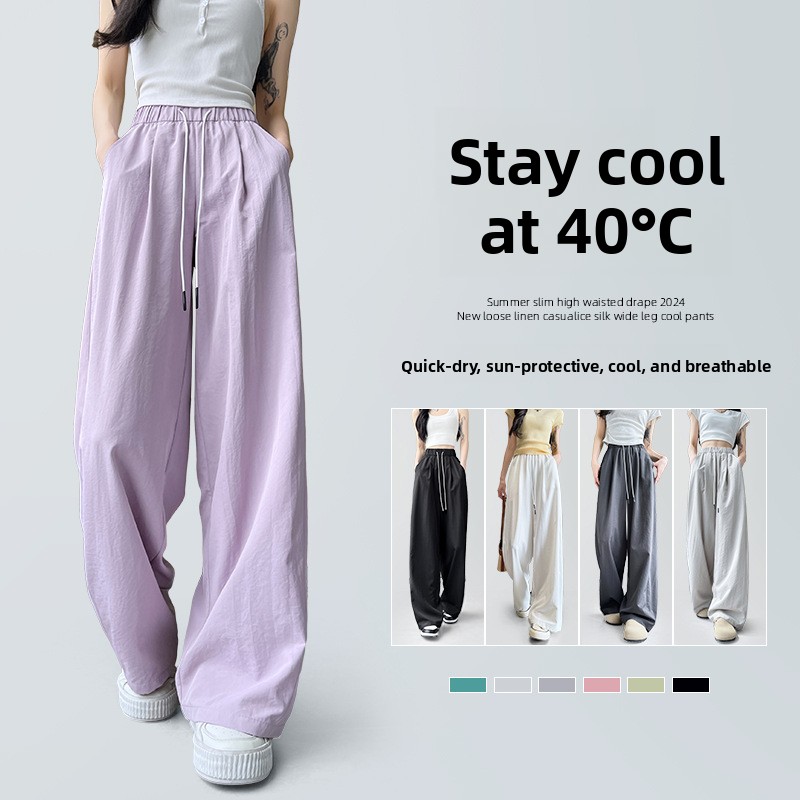 Qui Dry Wide Leg Knife Sport Pants Women's Spring Summer Thin New High Waist Draped Ice Silk Casual Pants Ladies