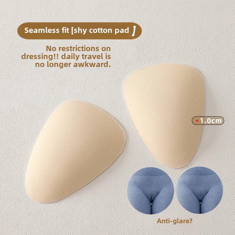 Frauen Höschen Dichtung Kamel Zehe Beseitigen Peinlichkeit Linie Gefälschte Vagina Plump Front Gear Abalone Einsatz Pad Yoga Hosen Innen