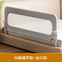 Barandilla de valla para cuna, deflector lateral anticaída para cama de bebé, plegable de viaje, práctico valla lateral para cama para niños pequeños