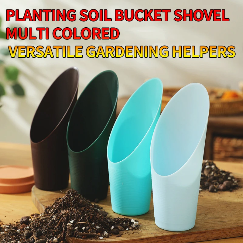 Flower and vegetable planting soil loosening shovel, plastic Phoenix tree plant soil shovel - cylindrical succulent plant soil