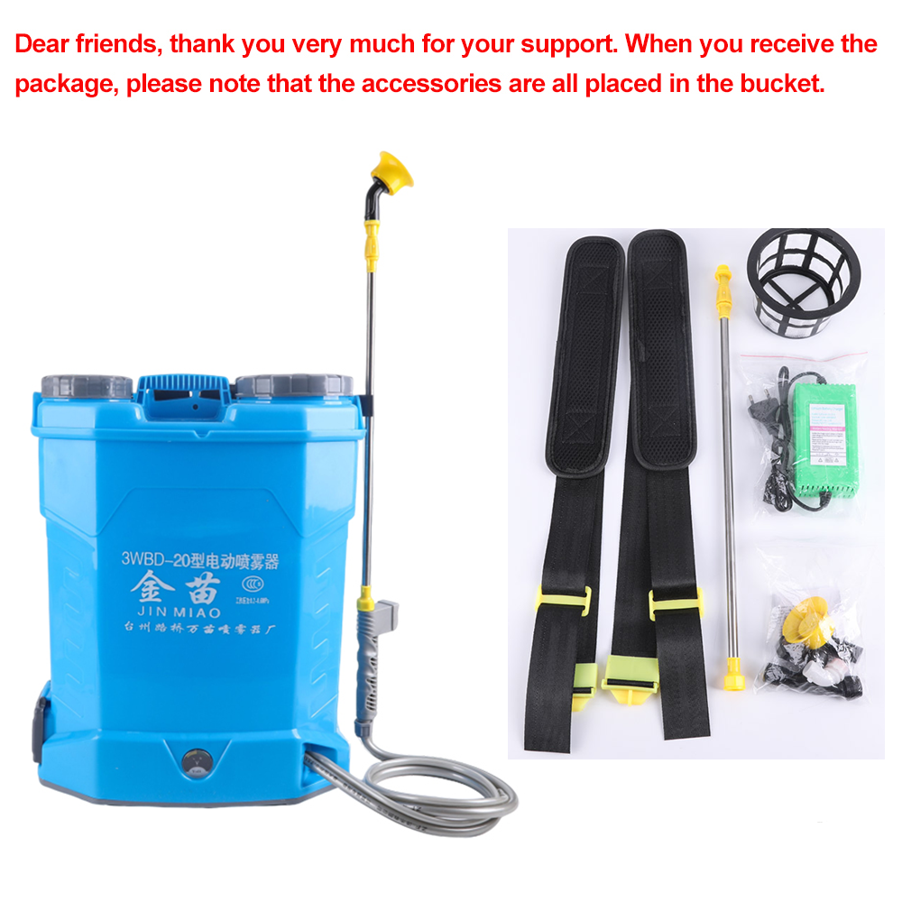 20L Agricultural Electric Sprayer Blower Rechargeable Lithium Battery Backpack Pesticide Sprayer Garden Irrigation Sprayer