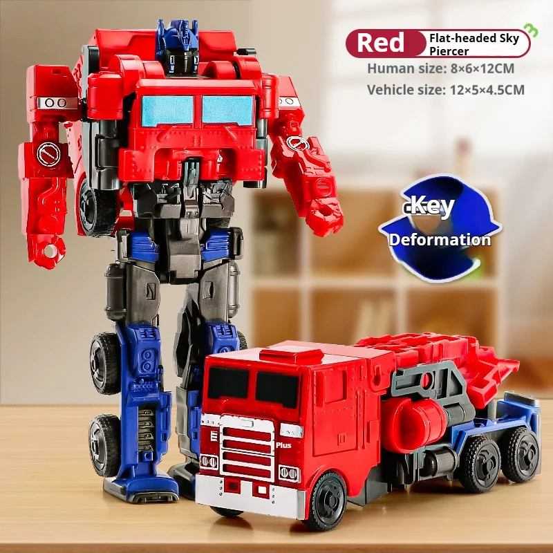 2025New Transformation Car Anime Robot Model One Step Deformation Robot Toy Kid Puzzle Toy Deformation Car Action Figure Model