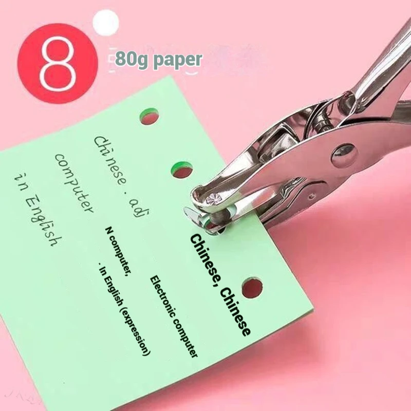 Dziurkacz z pojedynczym otworem, pojemność 8 arkuszy, średnica 6 mm, dziurkacz do papieru ręcznego, dziurkacze do scrapbookingu, do domowego biura, przyborów szkolnych