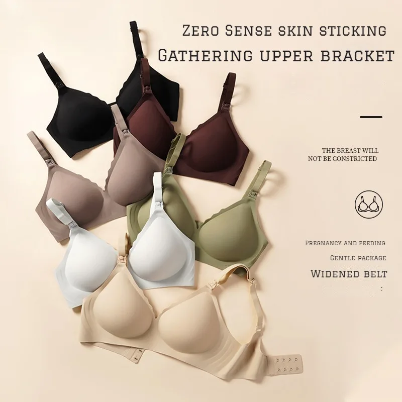 Front Open Nursing Bra Maternity Jelly Gel Laser Cutting Seamless Underwear Ultra Thin Breastfeeding Bra For Pregnant Women