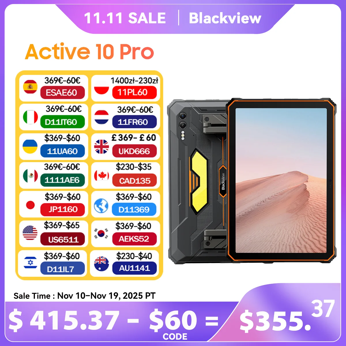 [World Premiere] Blackview Active 10 Pro Rugged Tablets 5G MTK 7300, 11" FHD+ Display, 12GB 512GB, 30000mAh Battery 108MP Camera