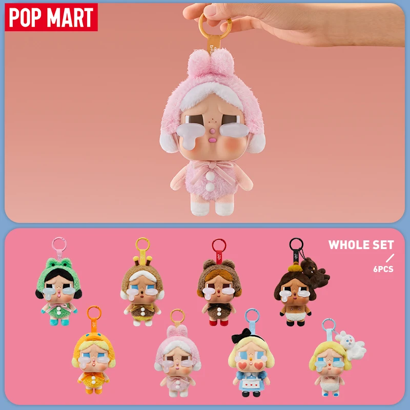 POP MART CRYBABY Crying Again Series-Vinyl Face Blind Box 1PC/6PCS Blind Box POPMART