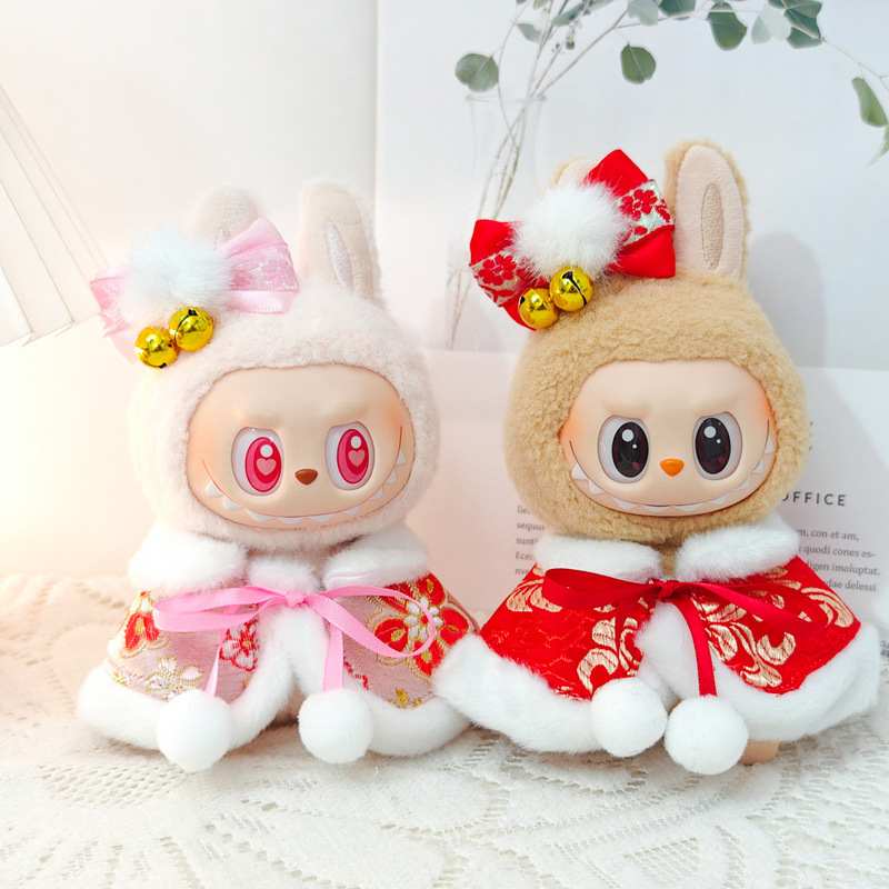 17 cm Mini Plüsch Puppe Kleidung Outfit Zubehör Für Labubu V1 V2 Weihnachten Cookie Mann Pullover Hut Kleidung Neue Jahr geschenk