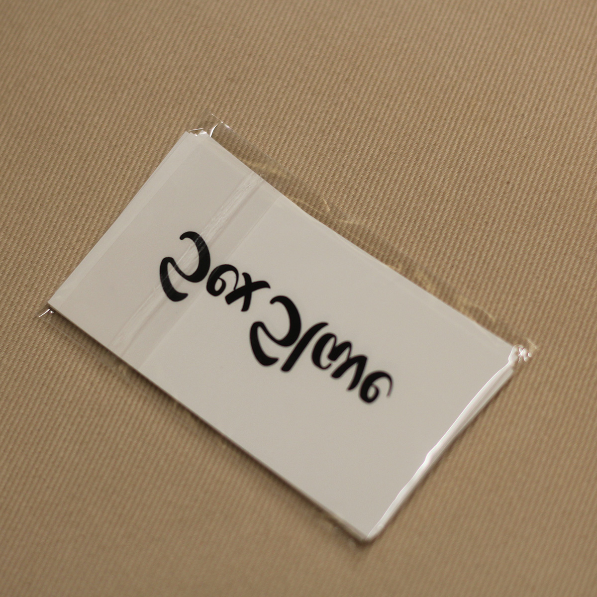 Раб 2: Временная татуировка Cuckold для Хотвайф.