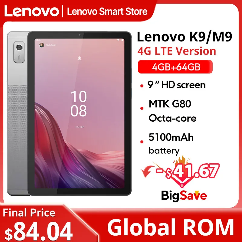 Глобальная прошивка Lenovo Pad K9 Tablet 9-дюймовый портативный планшет 4G + 64G Android Tablet Tab M9 9-дюймовый Arctic Grey LTE WIFI 5100 мАч
