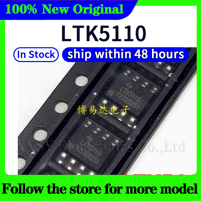 LTK5110 LTK5112 LTK5128 LTK5129 LTK5302 LTK5328 LTK5128D  High quality New