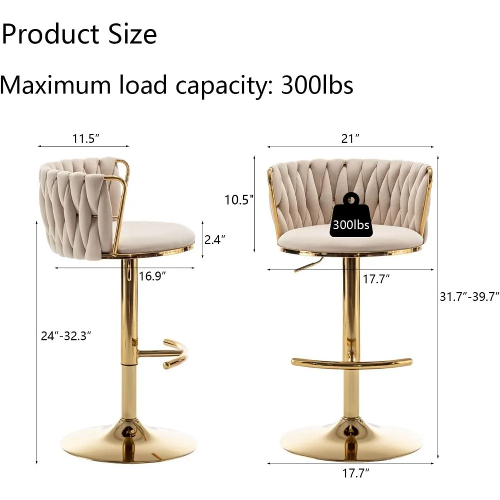 Gold Velvet Bar Stools Set of 4, Swivel Counter Height Bar Stools with Back, Adjustable Woven Barstools for Kitchen Island, Pub,