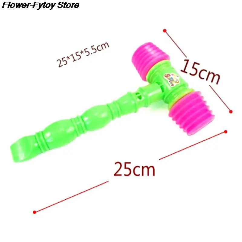 25CM Plastic Durable Handle Hammer Noise Maker Toy Child Built In Whistle Toddler Baby Kids Plastic Noisy Whistle Toy Fun