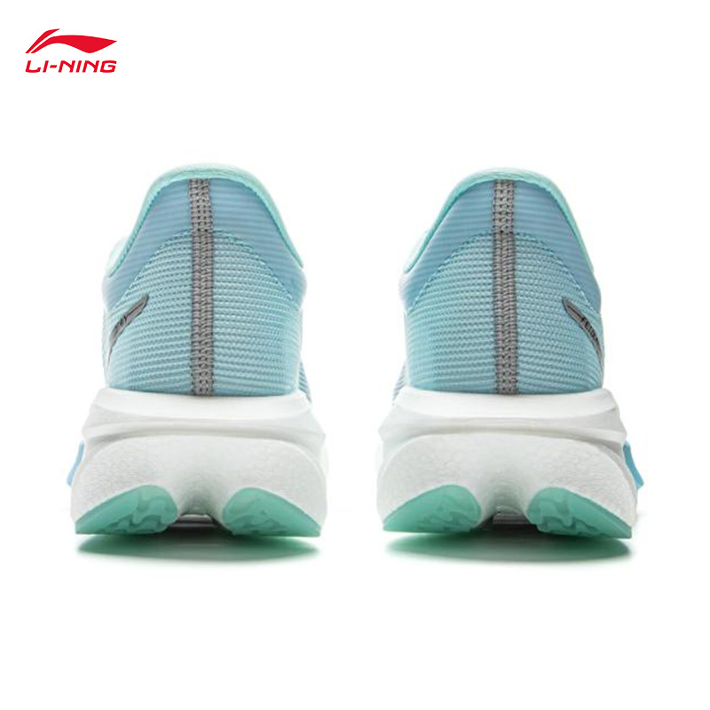 LI-NING FEIDIAN 5 CHALLENGER hommes chaussures de course sport professionnel Marathon chaussures de course ARMV001