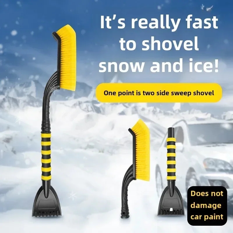 Pala de nieve para coche, artefacto de pala de nieve para coche, pala de deshielo multifuncional, raspador de nieve, herramienta de cepillo de nieve, eliminación de nieve de invierno