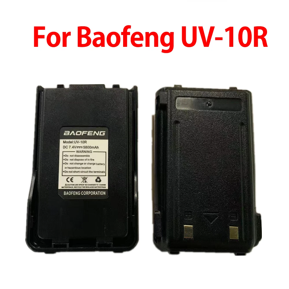 1pcs/2pcs Baofeng Original uv10R battery with 5800mah Rechargeable Two Way Radio cb radio baofeng UV-10R walkie talkie battery