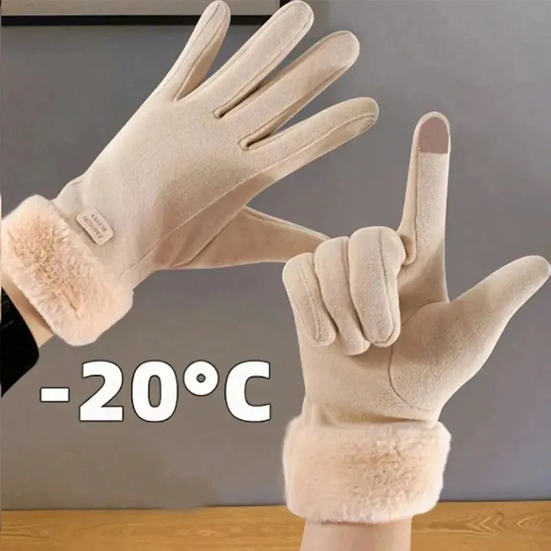 Guantes cálidos de invierno para mujer, accesorios de Halloween