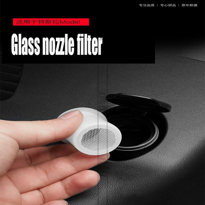 Cocok untuk 2016-2021 Tesla Model 3 Model Y Wiper Filter Air Kaca Pengisi Air Aksesori Modifikasi Corong
