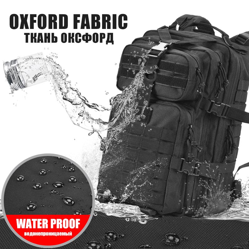 戦術的なバックパック 25L/30L/45L 3 日間アサルトパック Molle システム大型屋外防水リュックサックハイキングキャンプ旅行