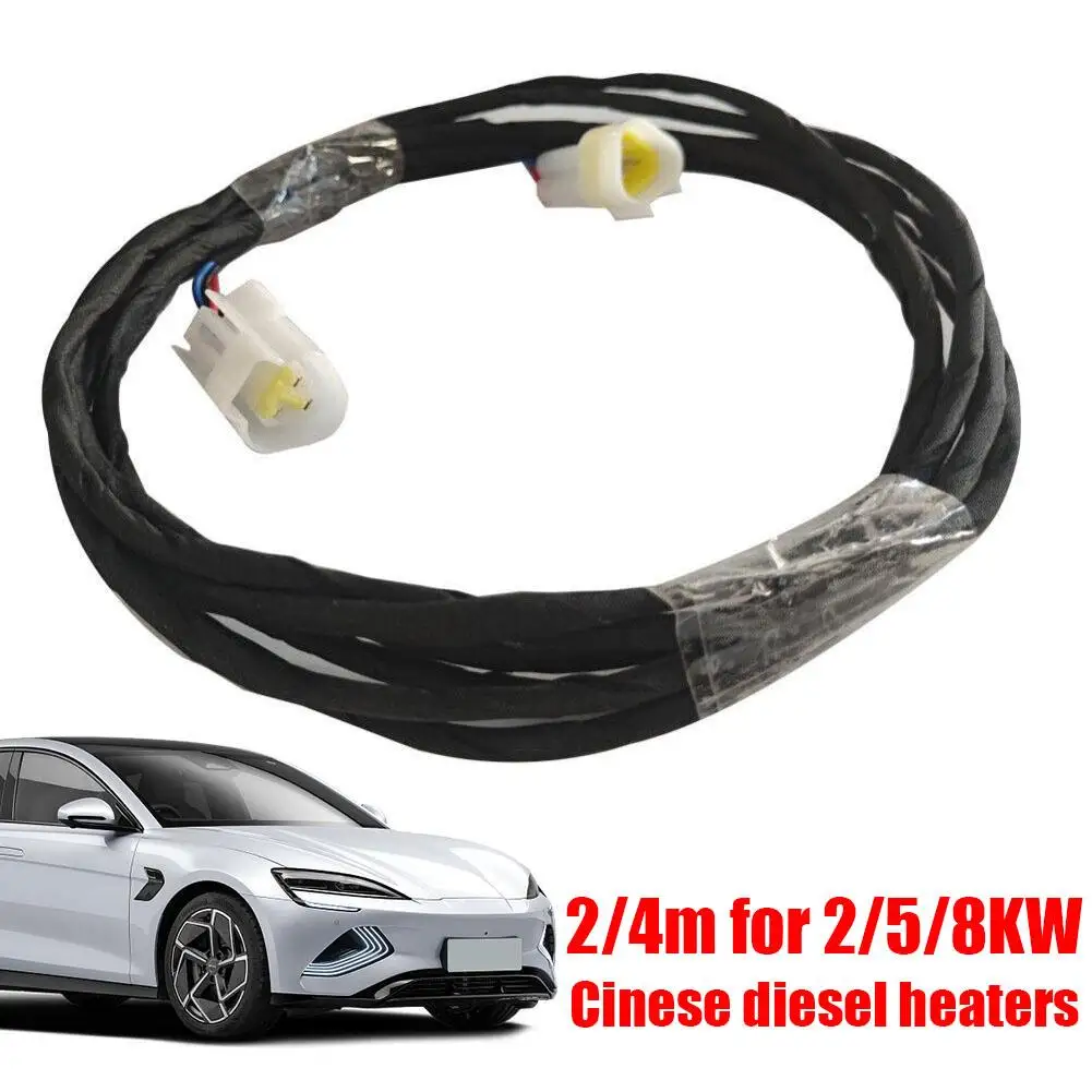 Calentador diésel de 2/4m, 12v, Cable de extensión de pantalla Lcd, 5kW, 2kW, 8kW, accesorios de Calefacción Automática para invierno