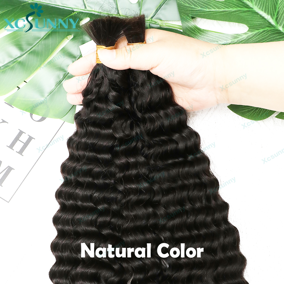 編み込み用のバルク人毛,カーリー,ルーズ,ディープ,エクステンション,ダブルドローイング,カラー30,4