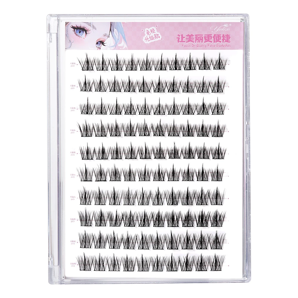 Yelix-extensiones de pestañas postizas autoadhesivas de gran capacidad, sin pegamento, reutilizables para maquillaje, visón suave