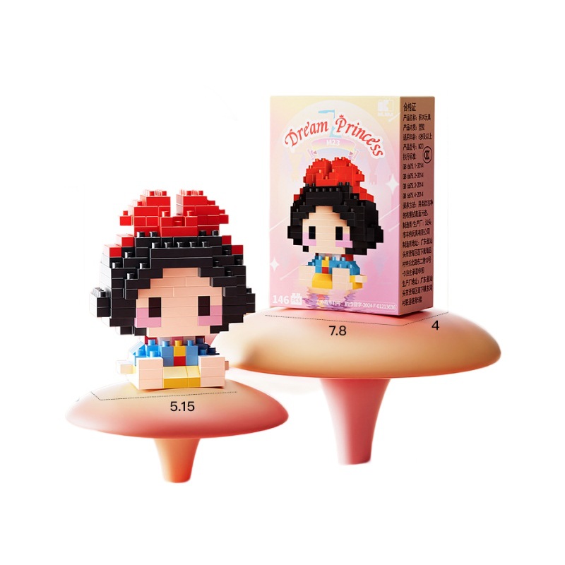 ディズニープリンセスシリーズビルディングブロック白雪姫ベル動物モデル小さな粒子組み立て DIY パズル子供の誕生日プレゼント